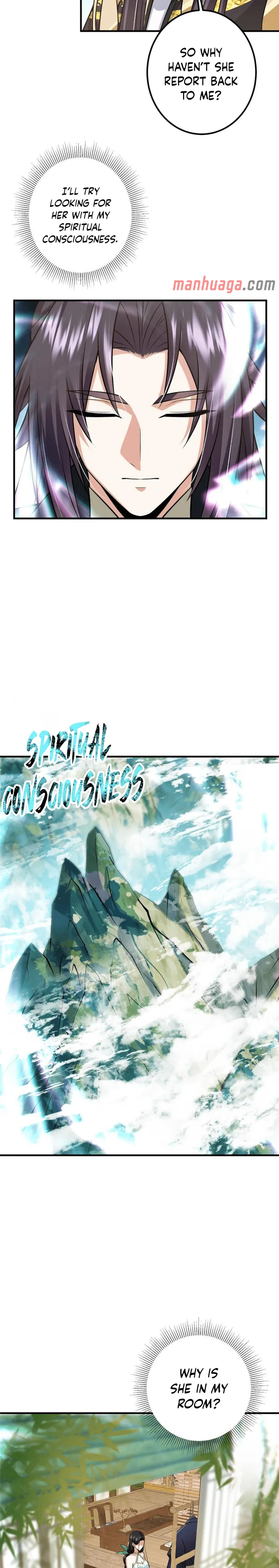 Page 12 of Chapter 193