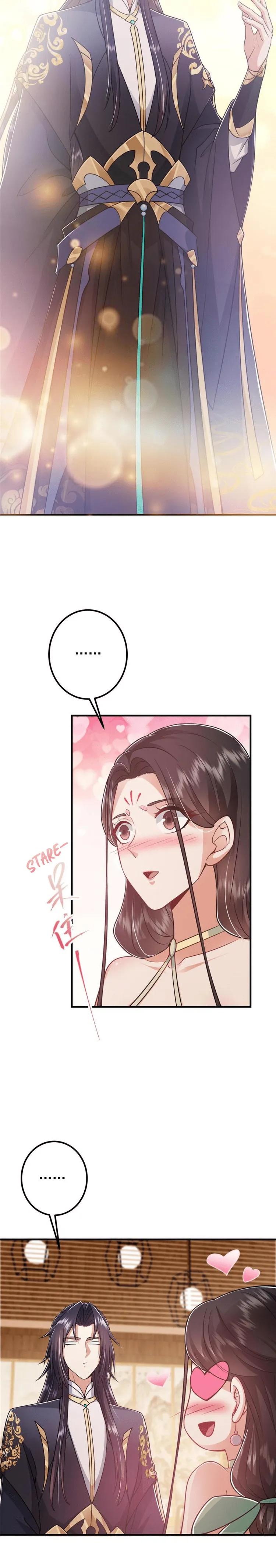 Page 12 of Chapter 194