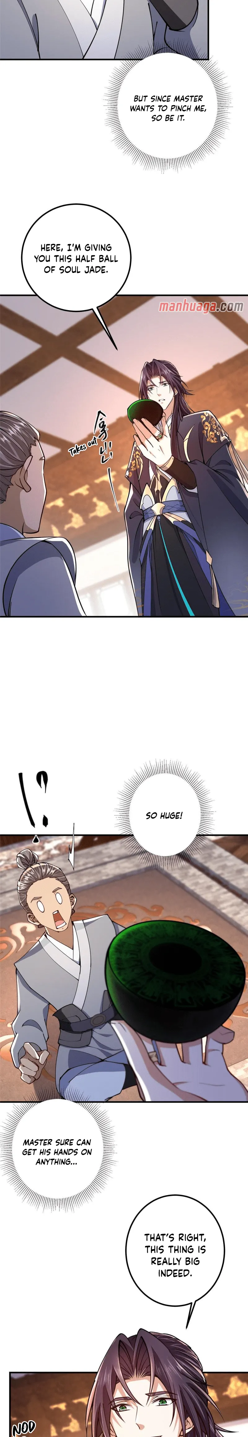 Page 3 of Chapter 195