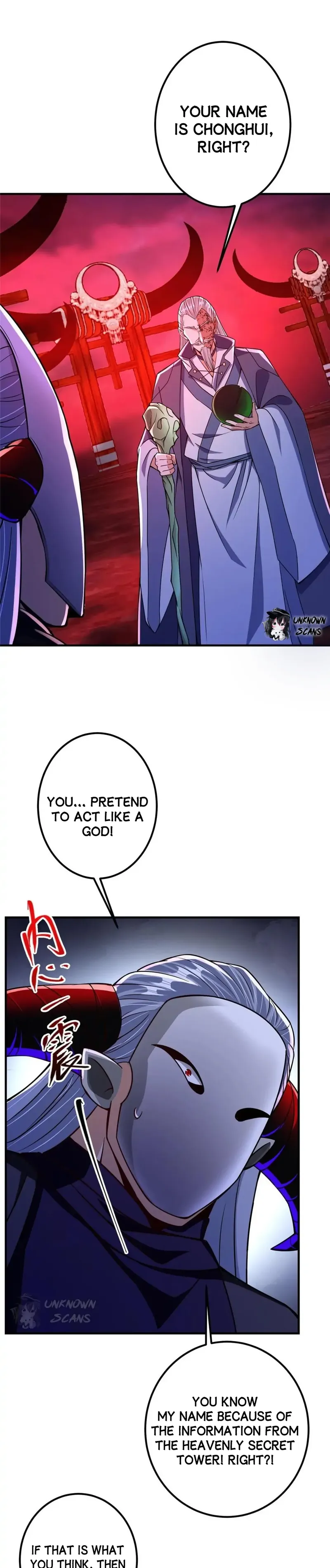 Page 5 of Chapter 197