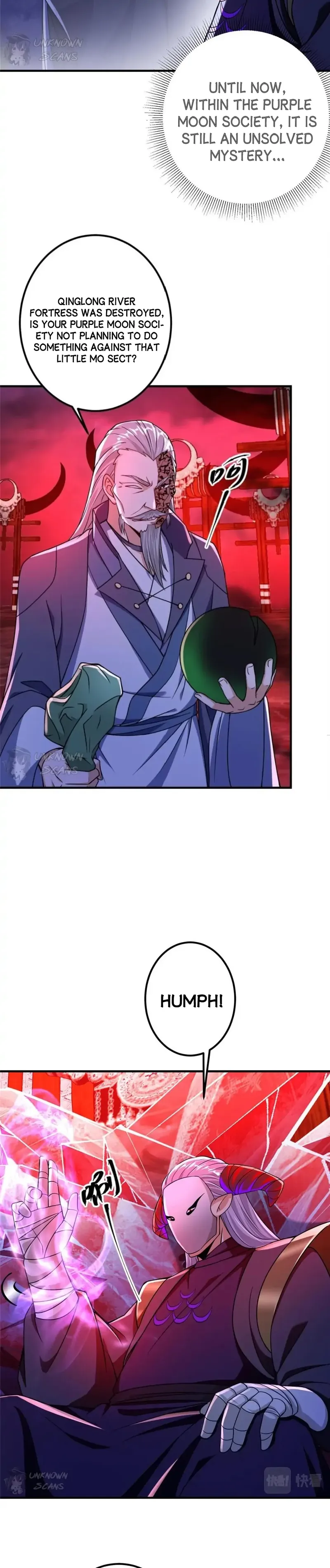 Page 12 of Chapter 197