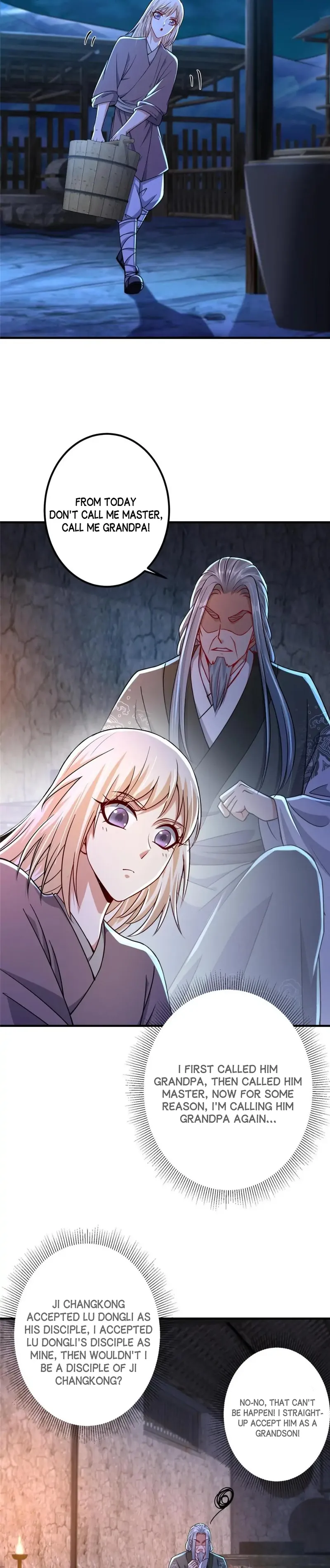 Page 17 of Chapter 197