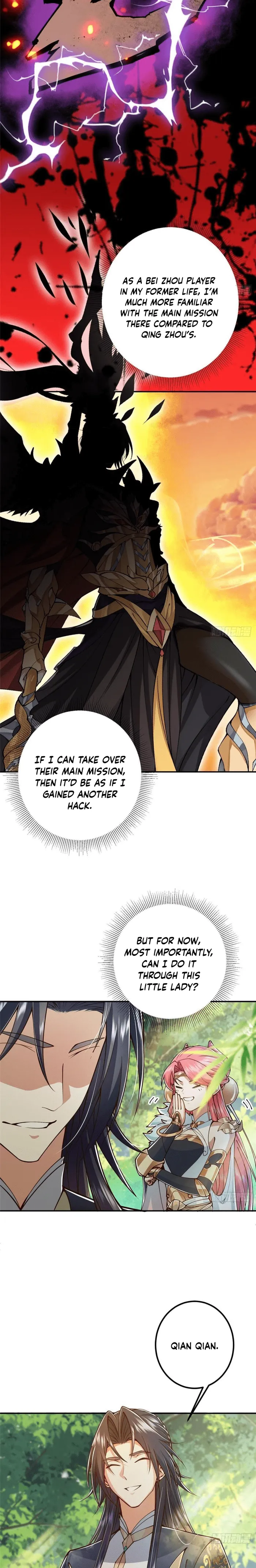 Page 4 of Chapter 204