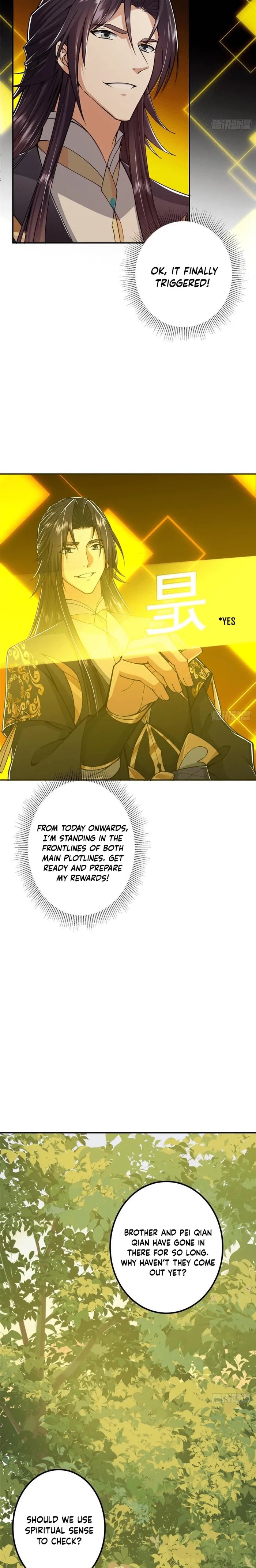 Page 12 of Chapter 204