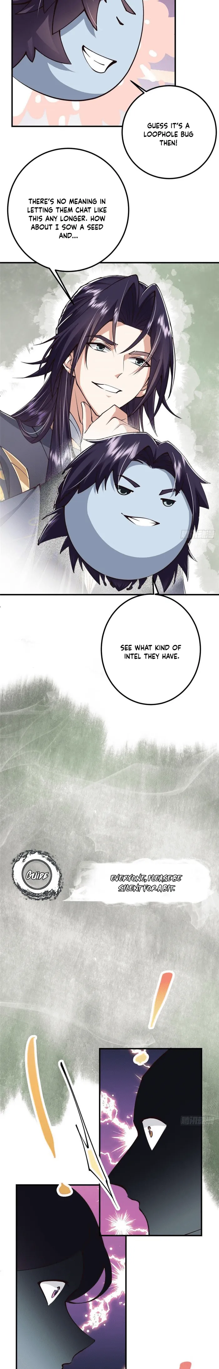 Page 11 of Chapter 207
