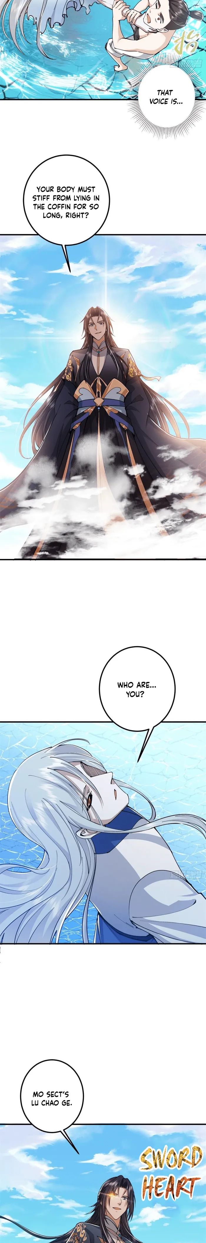 Page 12 of Chapter 213