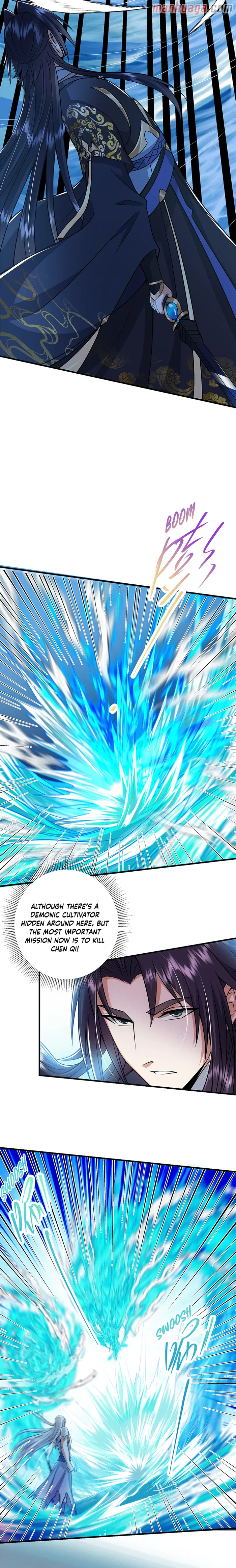 Page 12 of Chapter 215