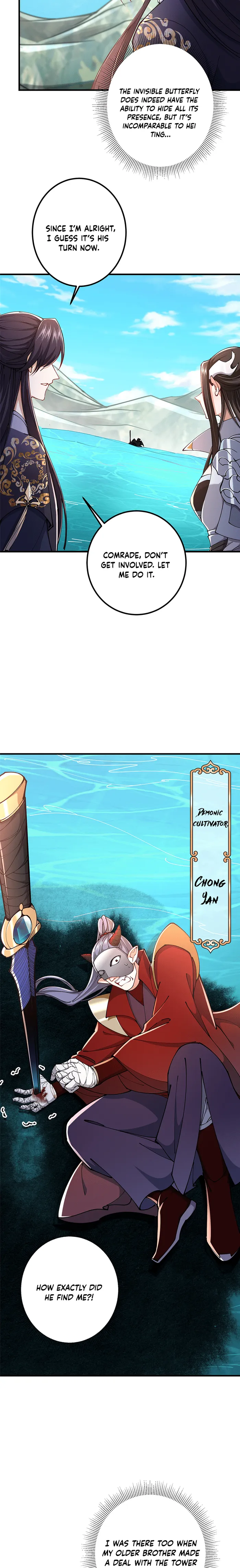 Page 8 of Chapter 217