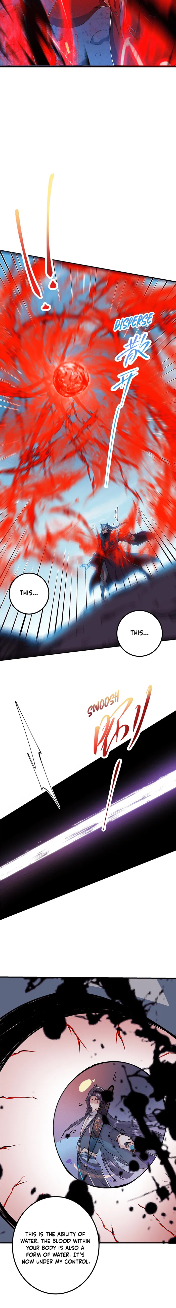 Page 11 of Chapter 218