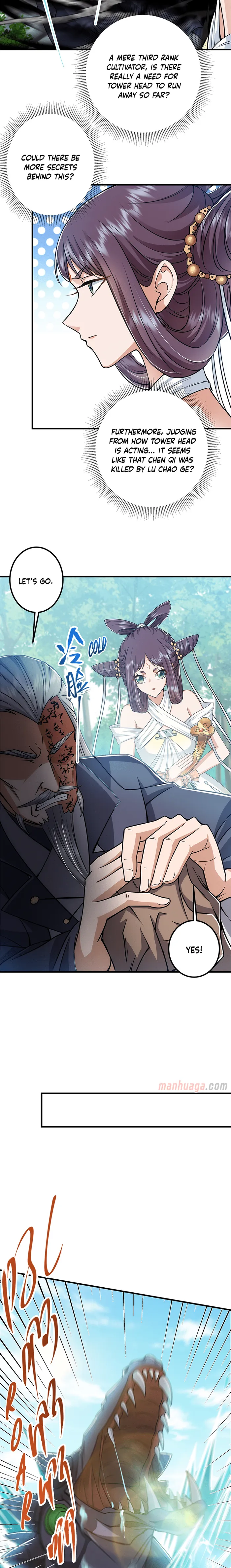 Page 3 of Chapter 219