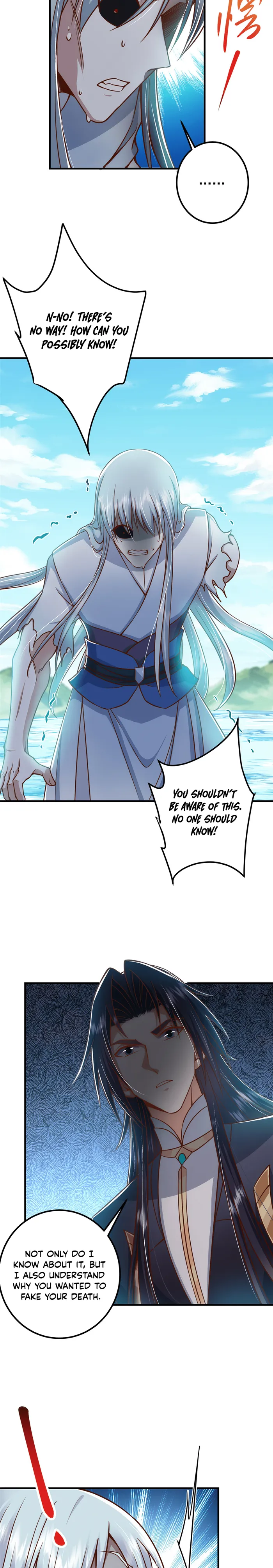 Page 2 of Chapter 220