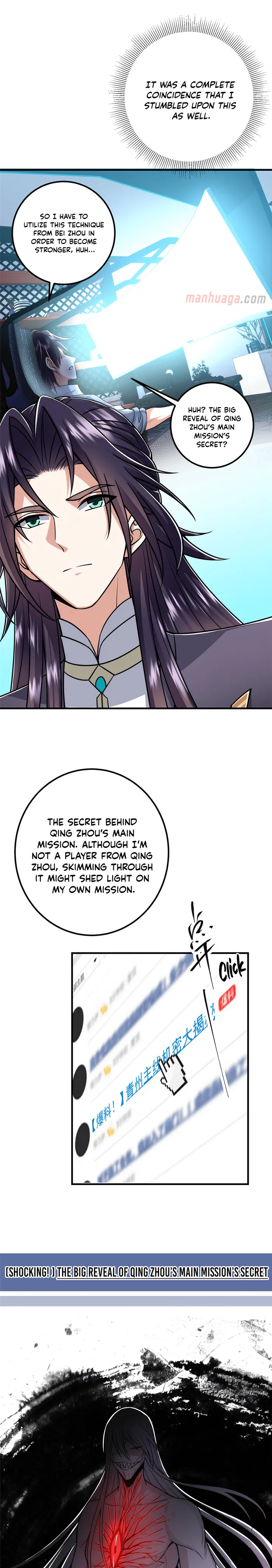 Page 5 of Chapter 220