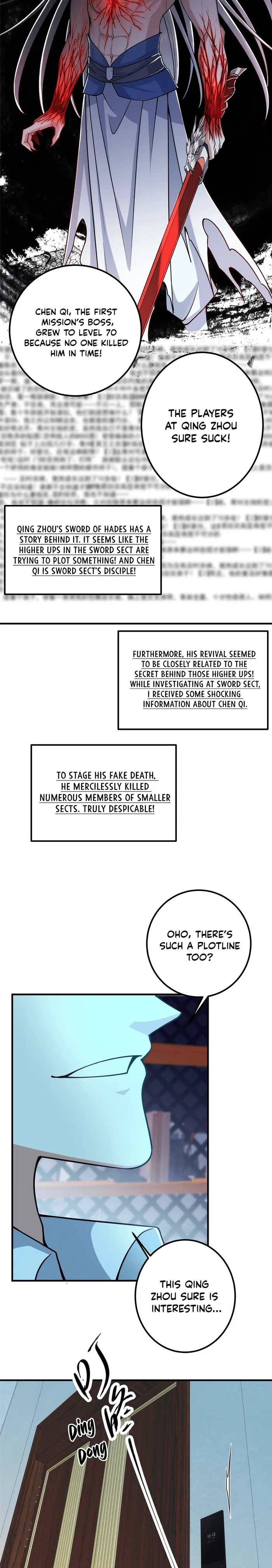 Page 6 of Chapter 220