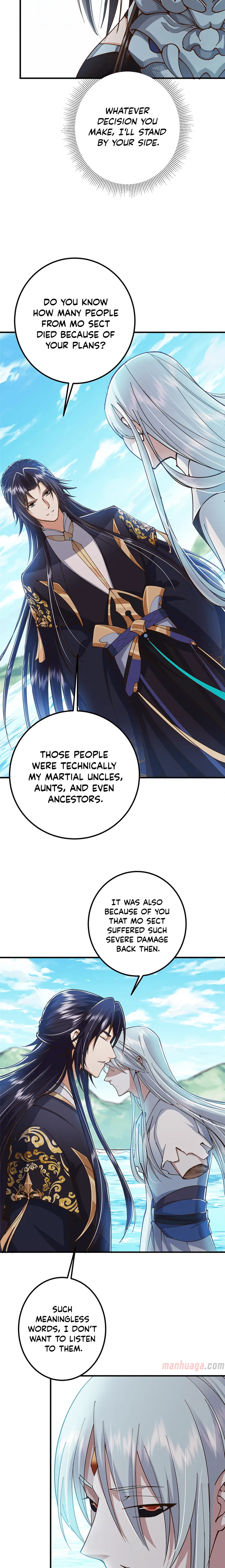 Page 4 of Chapter 221