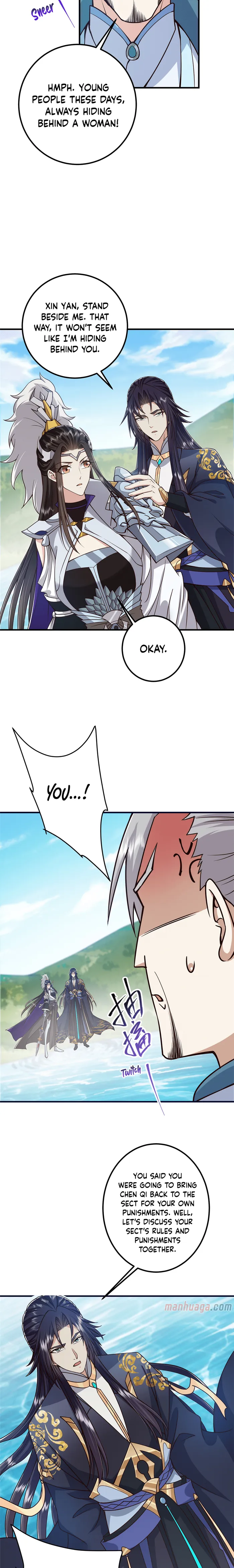 Page 7 of Chapter 222