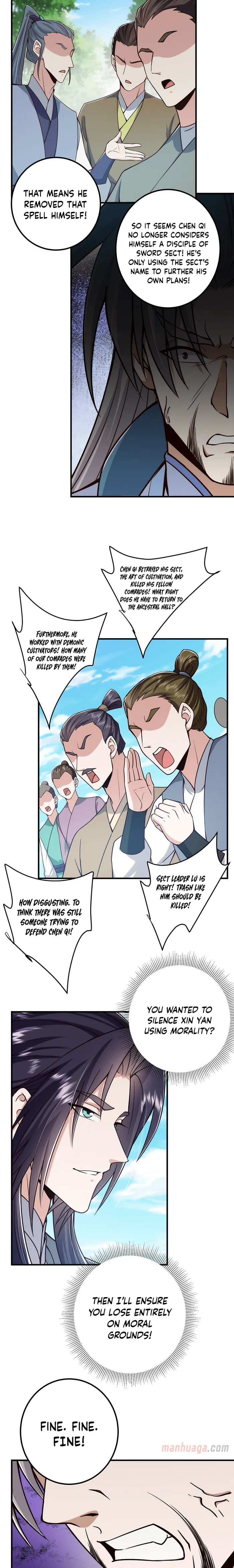 Page 12 of Chapter 222