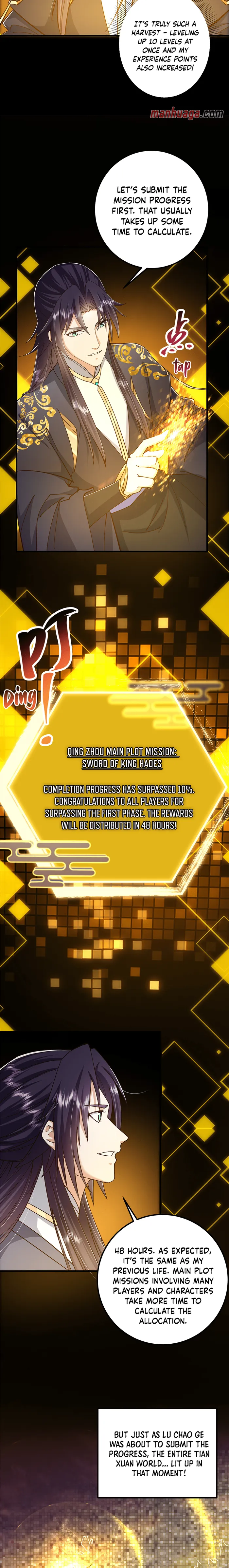 Page 12 of Chapter 223