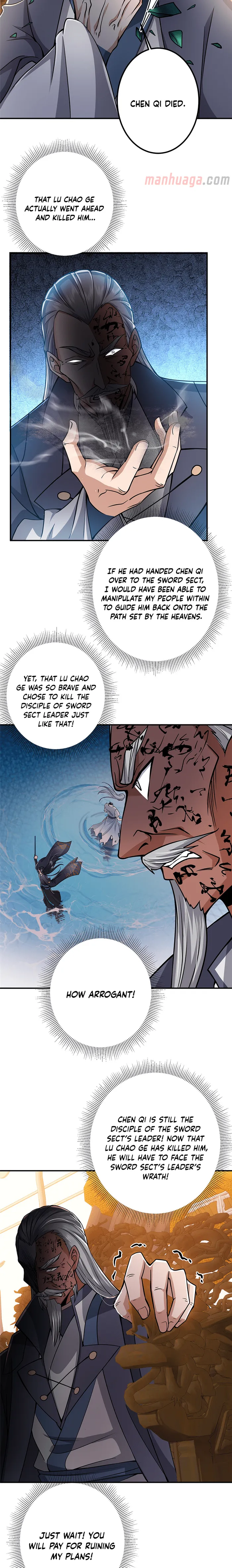Page 3 of Chapter 226