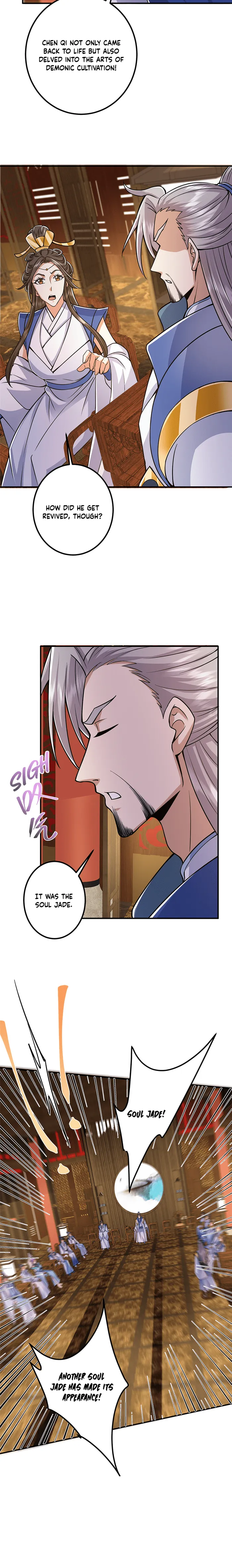 Page 12 of Chapter 226