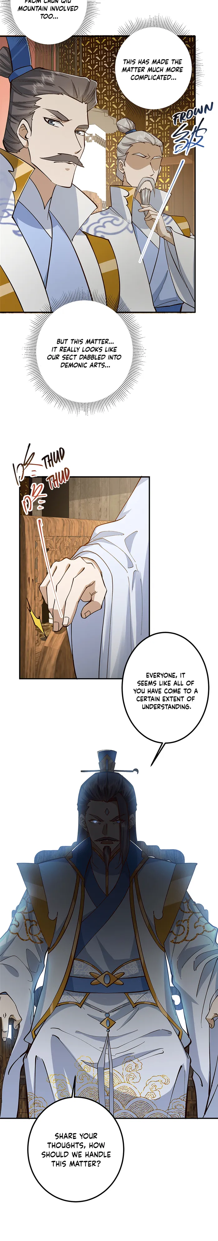 Page 15 of Chapter 227