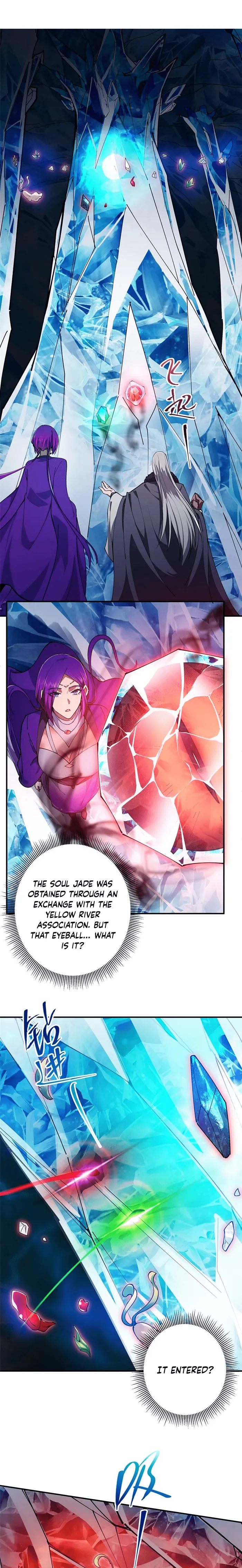 Page 1 of Chapter 231
