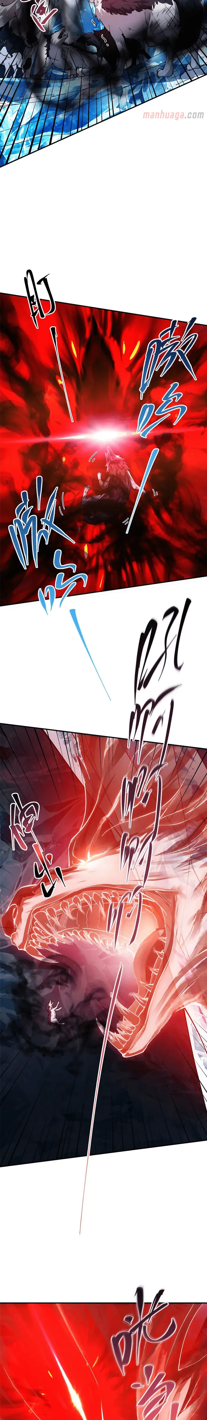 Page 5 of Chapter 231
