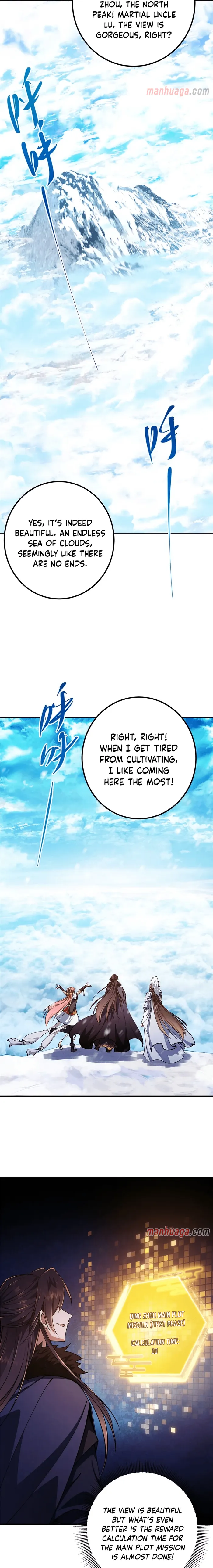 Page 7 of Chapter 231