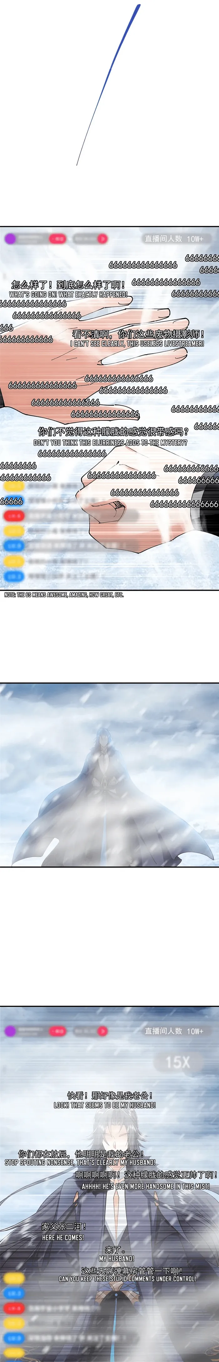 Page 7 of Chapter 233