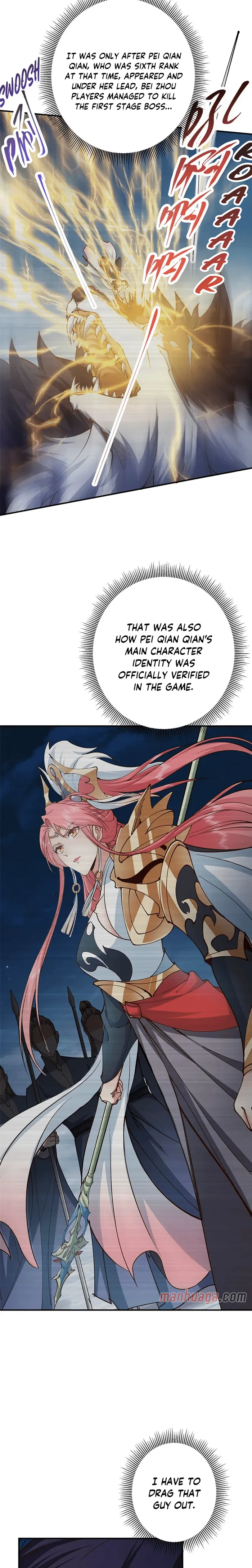 Page 12 of Chapter 233