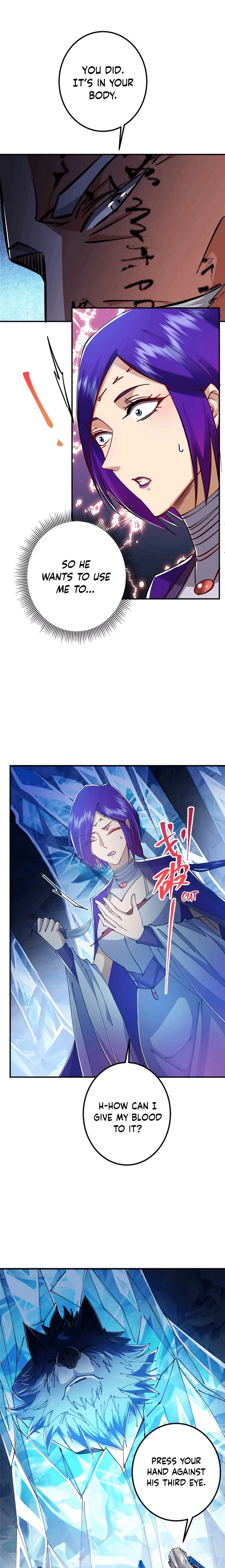 Page 7 of Chapter 235