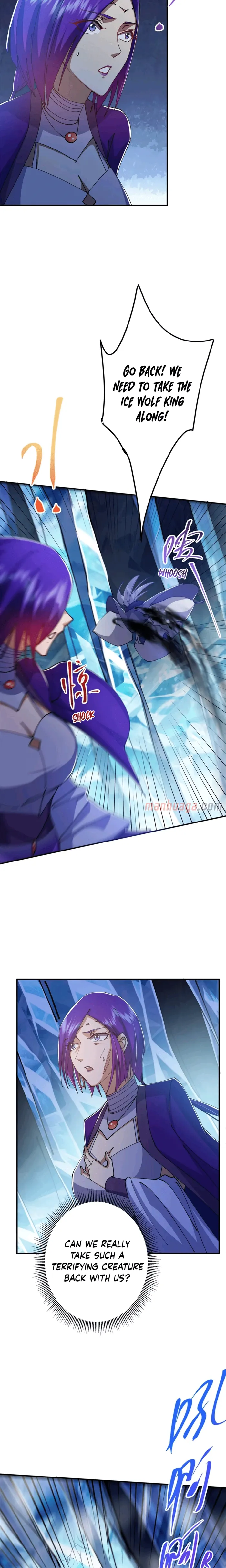 Page 12 of Chapter 235