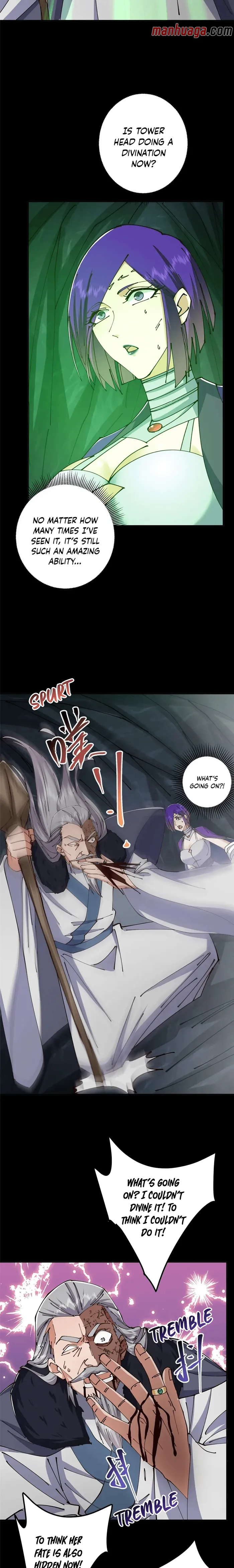 Page 2 of Chapter 237