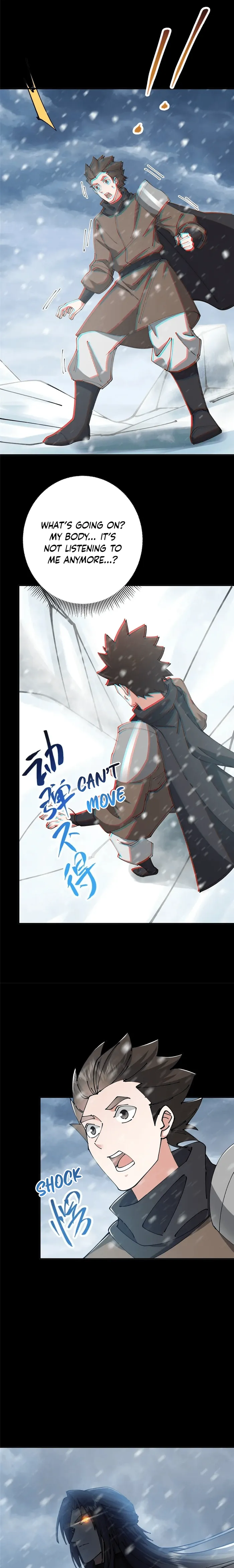 Page 13 of Chapter 237