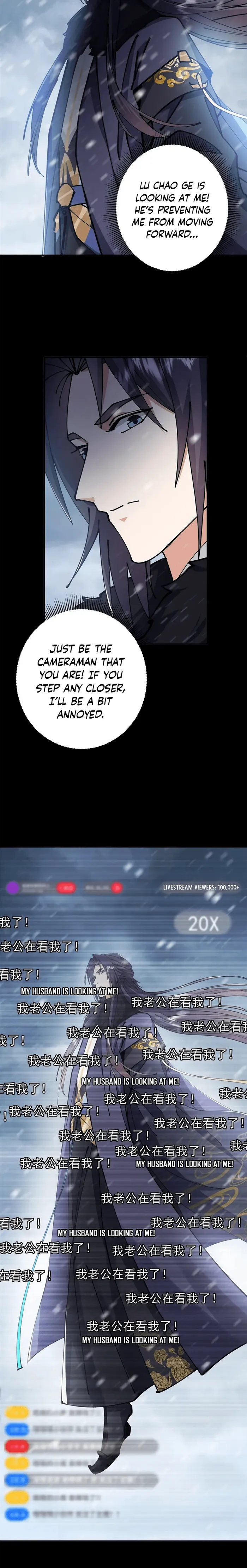 Page 14 of Chapter 237