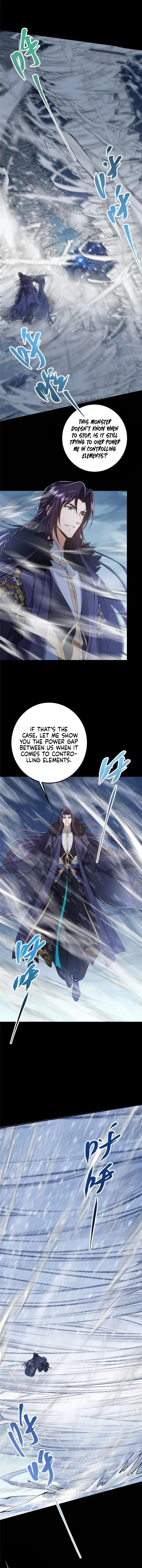 Page 4 of Chapter 238