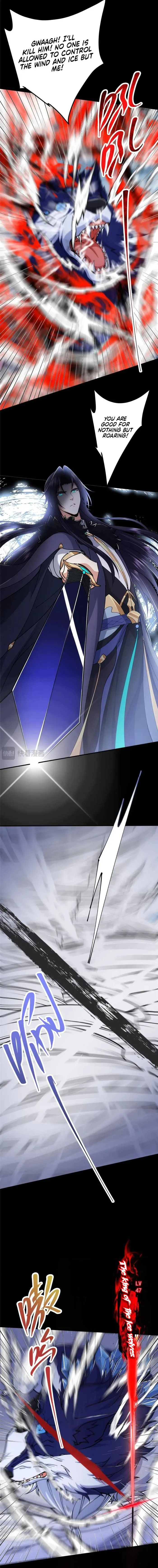 Page 6 of Chapter 238