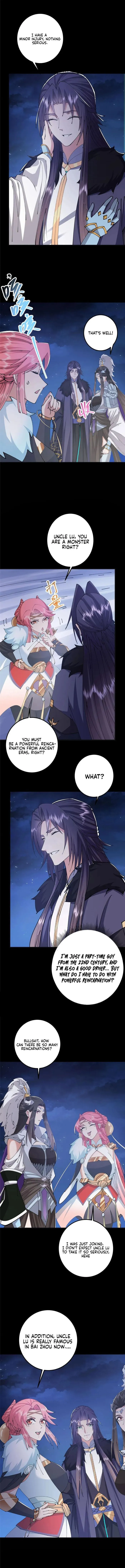 Page 5 of Chapter 241