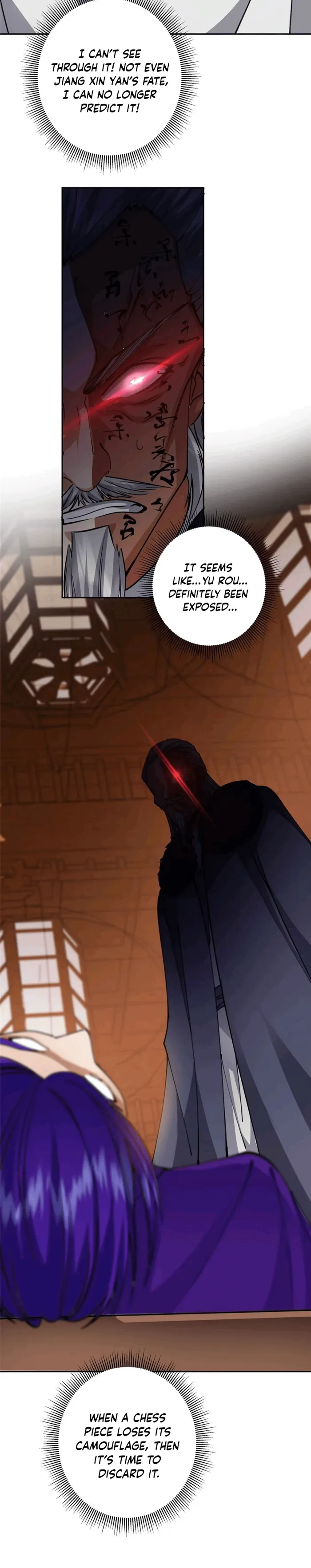 Page 16 of Chapter 242