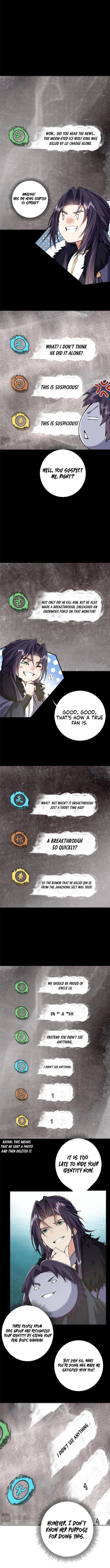 Page 5 of Chapter 243