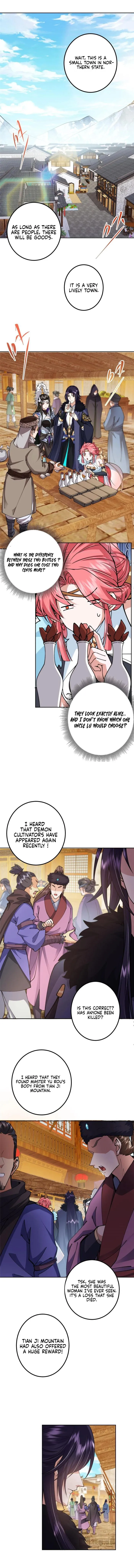 Page 3 of Chapter 244
