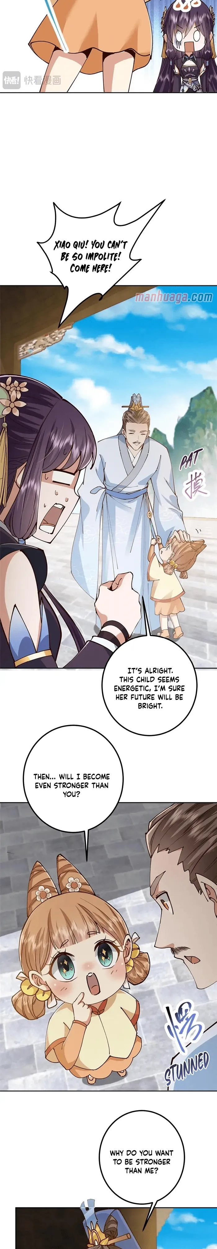Page 5 of Chapter 247