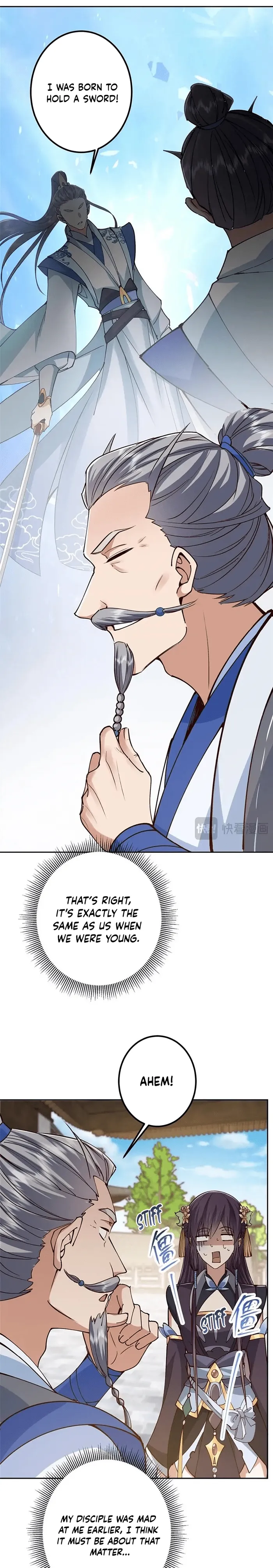 Page 8 of Chapter 247