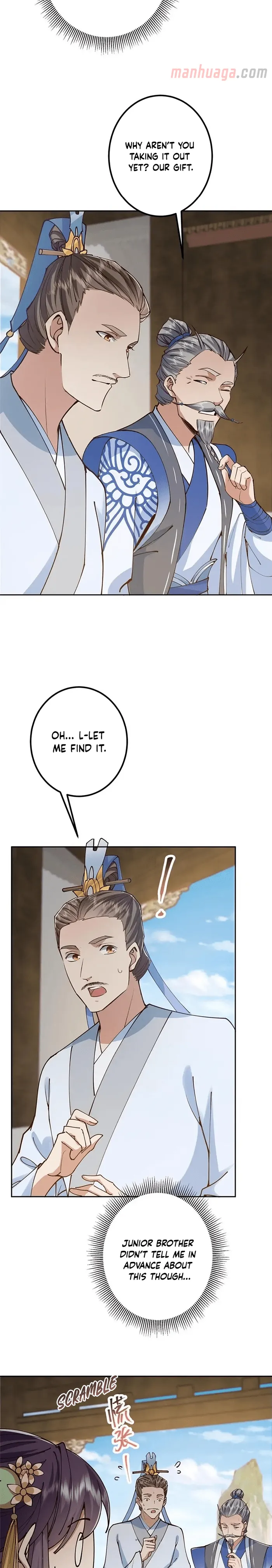 Page 9 of Chapter 247