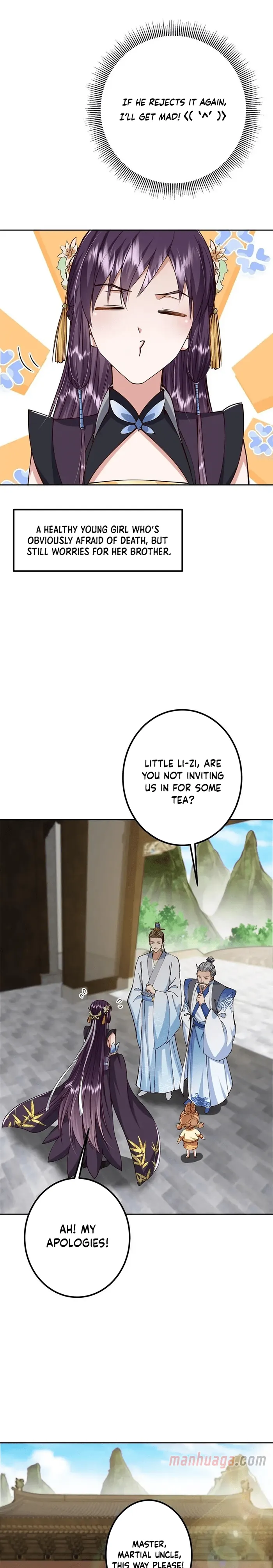 Page 12 of Chapter 247