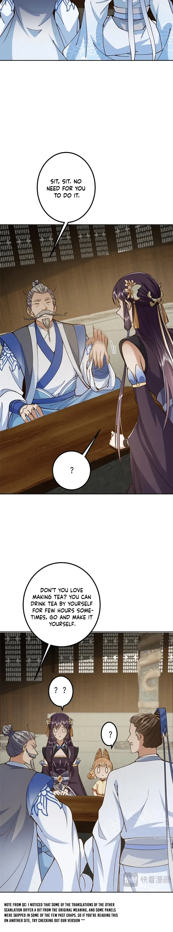 Page 16 of Chapter 247