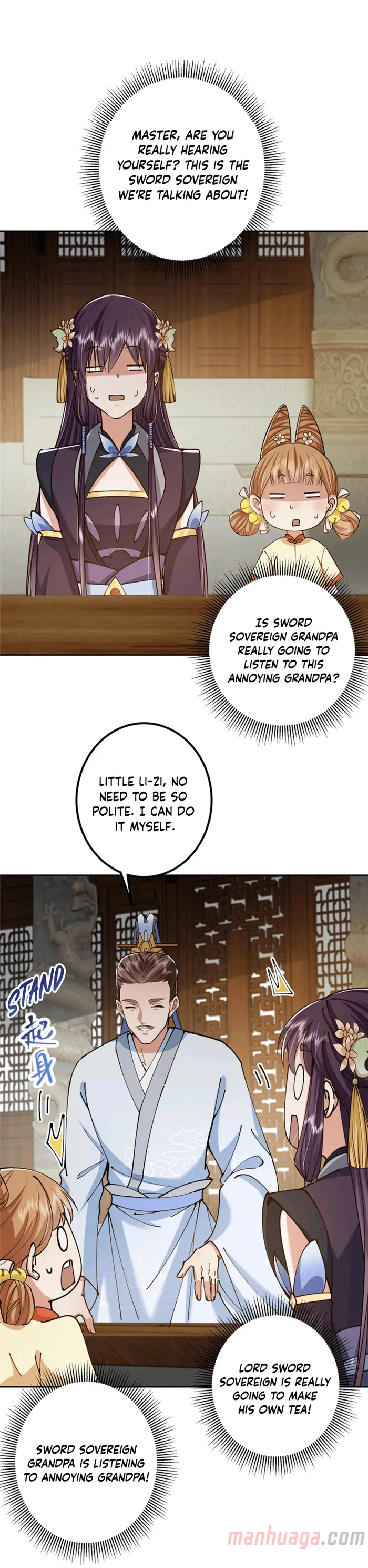 Page 1 of Chapter 248