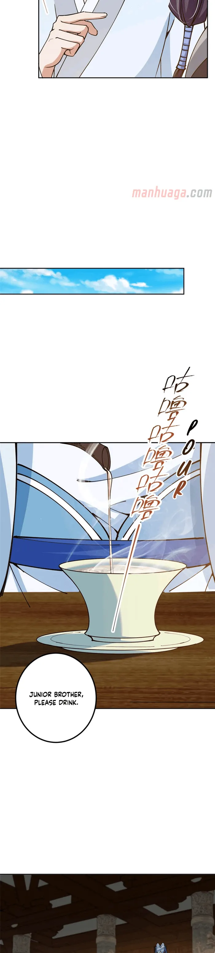 Page 3 of Chapter 248