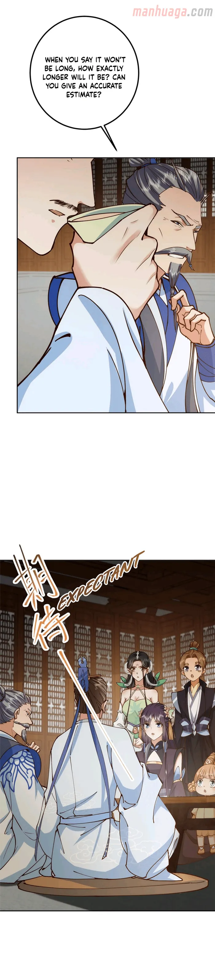 Page 14 of Chapter 248