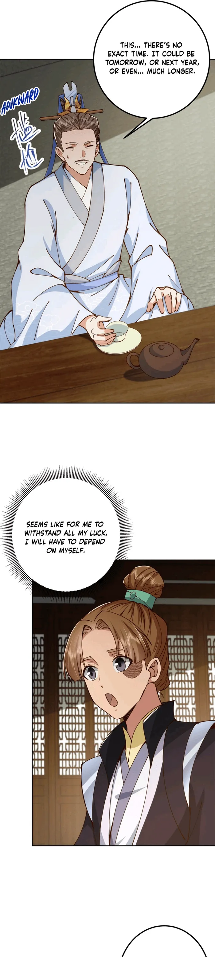 Page 15 of Chapter 248