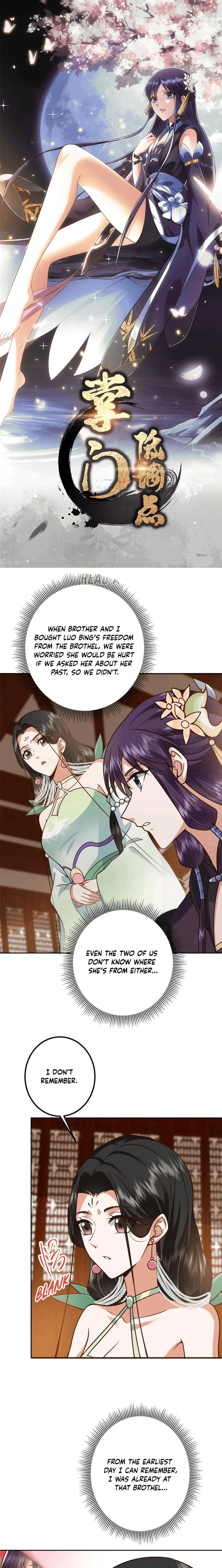 Page 1 of Chapter 249